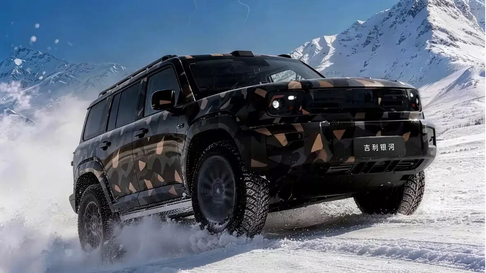 Το Geely Galaxy Cruiser δοκιμάζεται και έρχεται στην Ευρώπη 